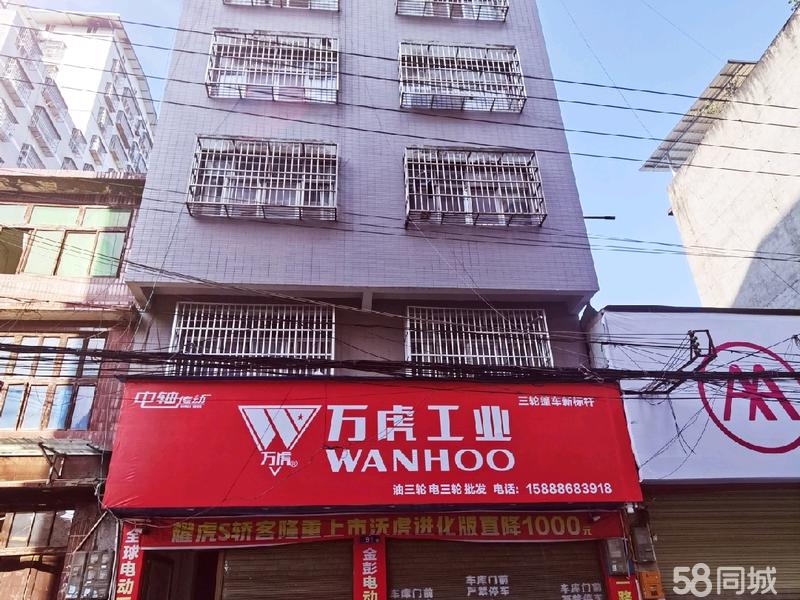 整租 | 关东村八组小区 3室2厅2卫