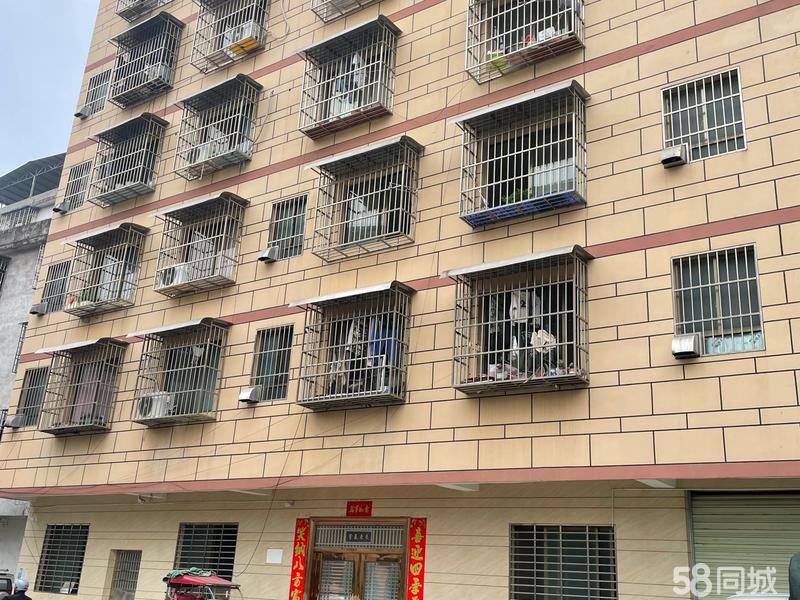 整租 | 纸马铺新村自建房 2室1厅1卫