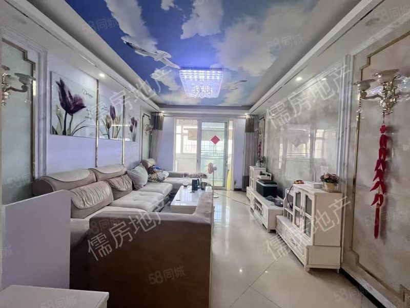 整租 | 出租曙光城三室两厅两卫，家具家电齐全，拎包入住