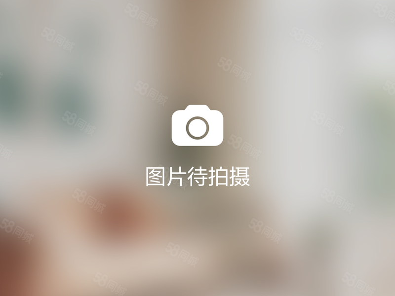 整租 | 恒大悦府 3室2厅2卫