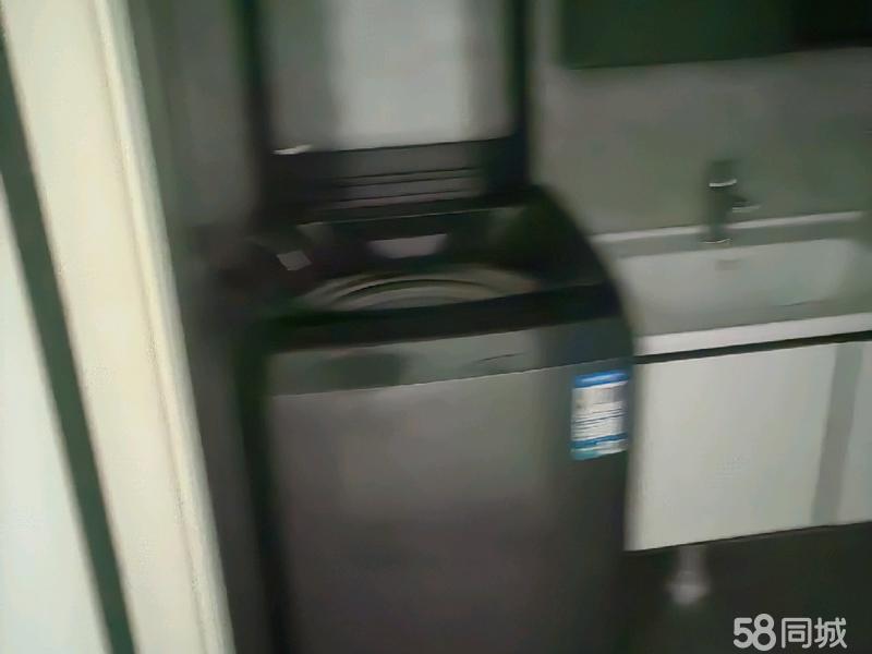 整租 | 中科智宸 2室1厅1卫