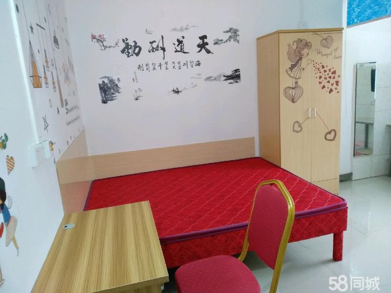 整租 | 向群坪 1室0厅1卫