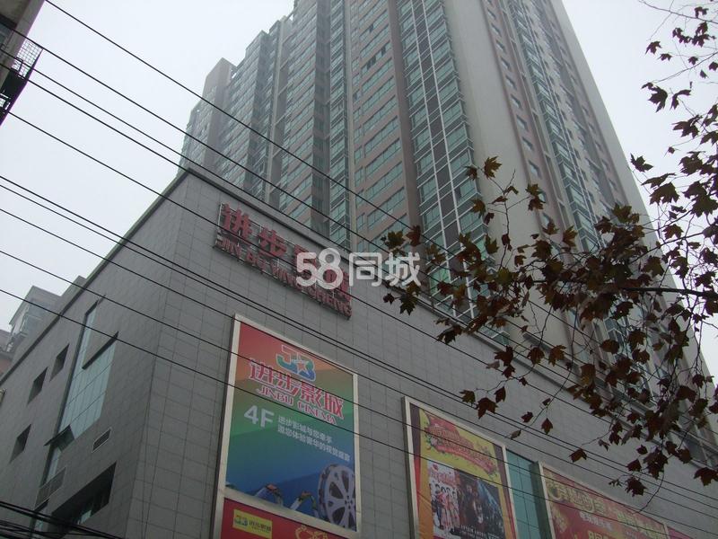 整租 | 进步亚泰 1室1厅1卫