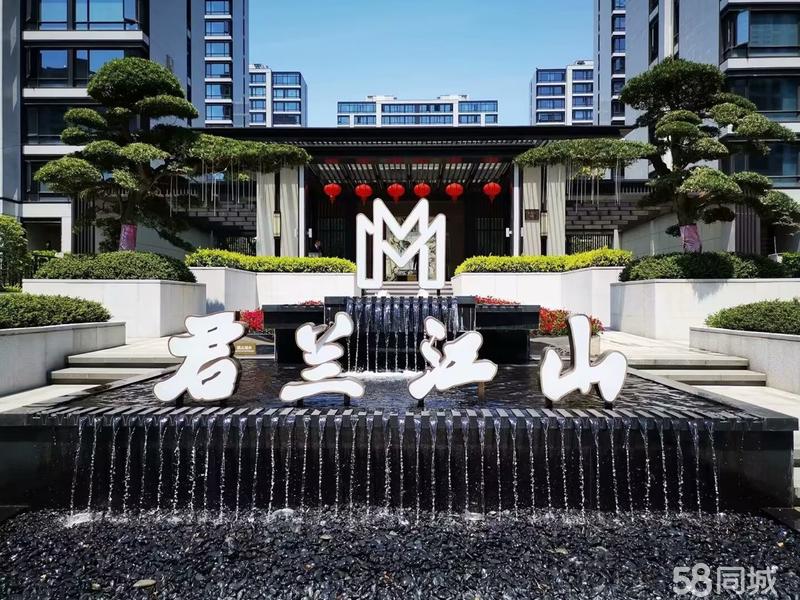 整租 | 美的融信君兰江山 3室2厅2卫