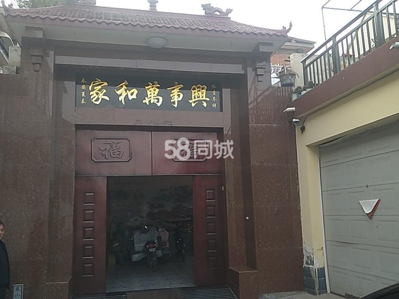 整租 | 怀府花园 1室1厅1卫