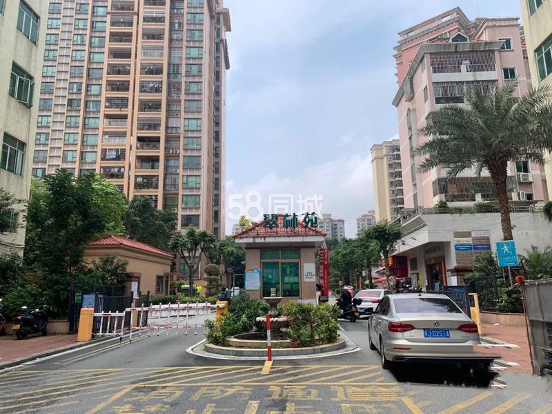 合租 | 翠林苑 3室2厅2卫