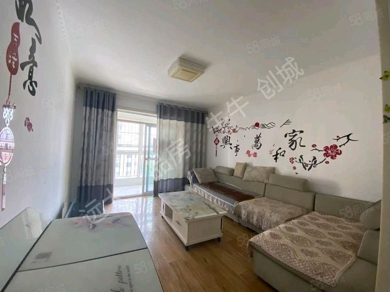 整租 | 胜利路小区 2室2厅1卫 家电齐全 精装修