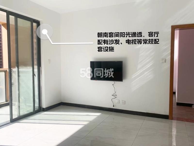 整租 | 红泰小区 2室1厅1卫