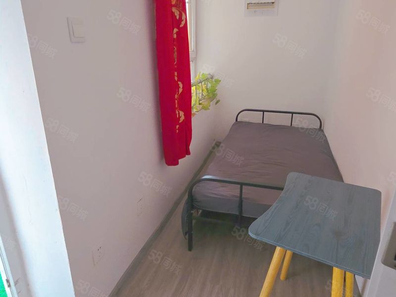 合租450|远洋城合租单间 1月1付 包水电 可短租
