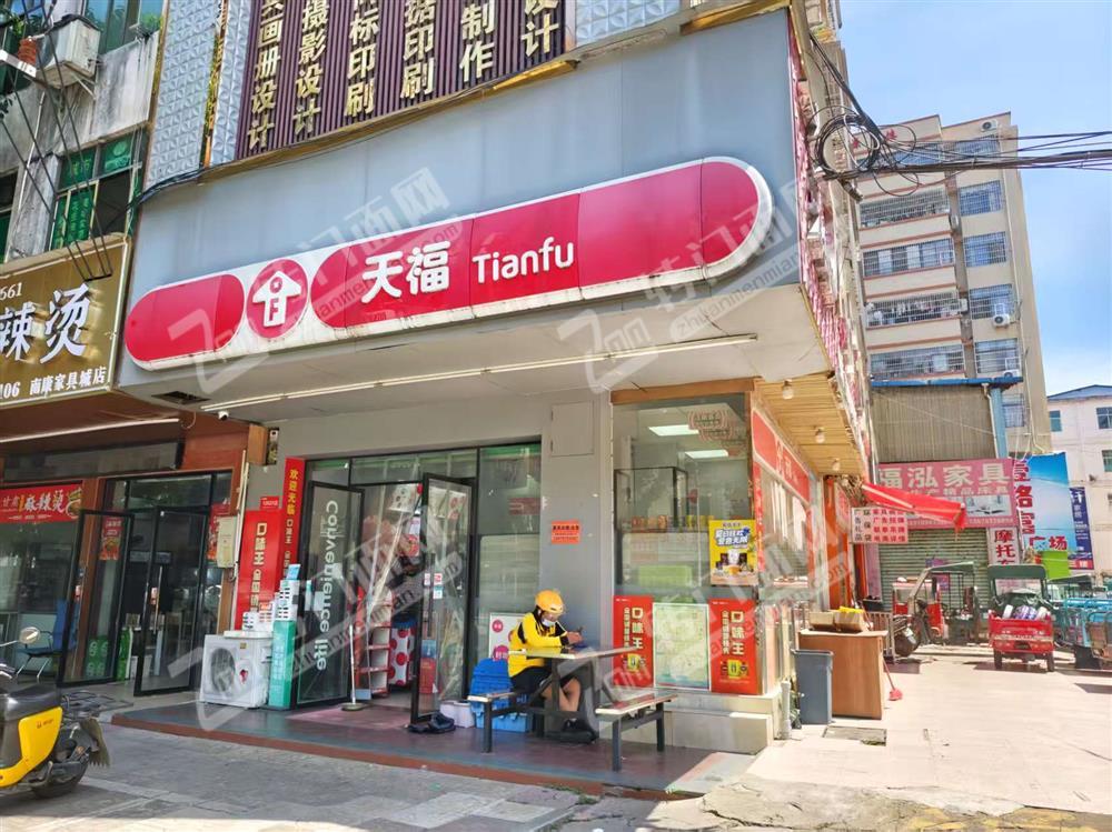 新区黄金时代大门口美宜佳便利店转让