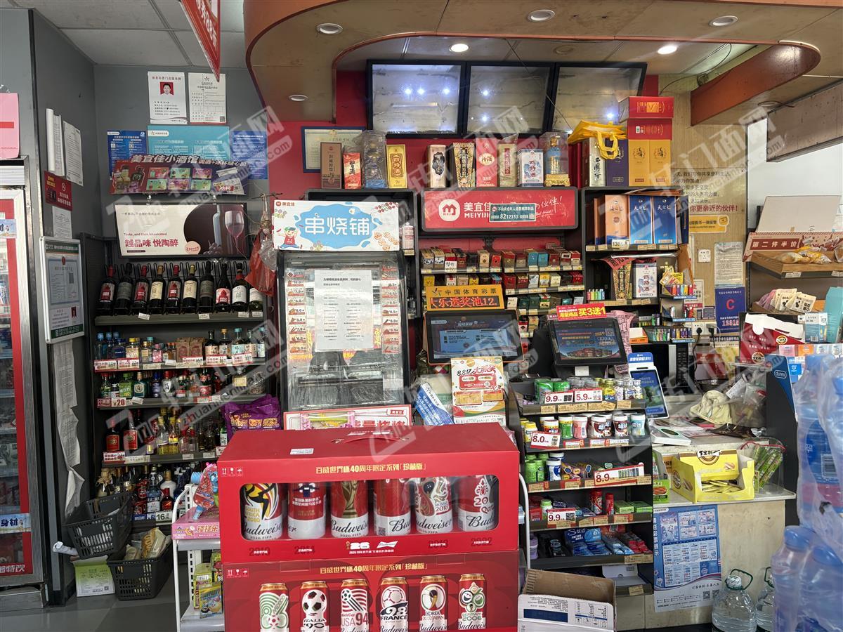 金丰路美宜佳便利店转让、日营业额4500+